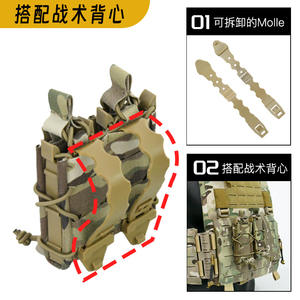 Portacargador Doble Personalizado de Nailon 1000D, Negro y Verde Camuflaje, para Cargadores de 9mm, Uso Deportivo al Aire Libre - Product Image 5