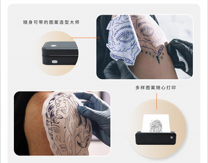 Mini copiadora térmica portátil A4 de 8 pulgadas, máquina de tatuaje inalámbrica Bluetooth, precio de fábrica, impresora de plantilla para foto y tatuaje de piel - Product Image 5