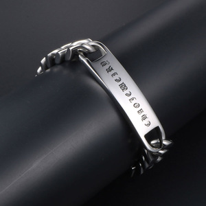 <b>Titanium</b> Steel Punk Bracelet Men's Cuff <b>Chain</b> Link CE524 Minimalist Trendy Jewelry - Product Image 3