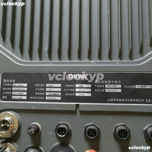 หน้าจอแสดงผลเรดาร์ ONWA รุ่น KR-1968-H พร้อมรีโมทคอนโทรล รุ่น KR-1901 แหล่งจ่ายไฟ 24V กำลังไฟสูงสุด 6KW ความละเอียดระยะทาง ≤ - Product Image 4