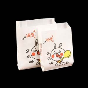 Sac en papier kraft imprimé pour popcorn, biscuits, collations, café, pain, respectueux de l'environnement, biodégradable, personnalisé pour les restaurants, sac à biscuits plat en papier - Product Image 1