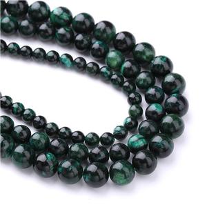 Loose <strong>Beads</strong> Natural <strong>Emerald</strong> Round <strong>Beads</strong> Hand-woven <strong>Emerald</strong> Crystal Bracelet Necklace Jewelry Accessories Material - Product Image 6