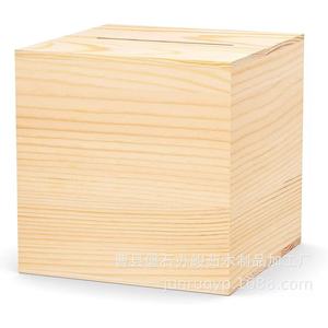Hucha de madera DIY para niños de 5 a 7 años con diseño de regreso a clases - Product Image 2