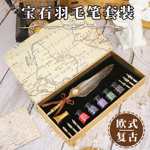 जादूगर रत्न सेट किया हुआ क्विल स्याही की बोतलें जादू स्कूल लेखन किट कलेक्टर के उपहार बॉक्स के साथ एक उपहार बॉक्स - Product Image 3