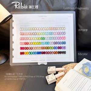 Nuovo Prodotto: Colla per Unghie Colorata e Traslucida, 66 Colori Liuguang, Effetto Occhio di Gatto con Perline di Vetro - Product Image 2