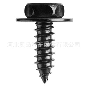 Vis autotaraudeuse à tête hexagonale 9015960498 pour Toyota Lexus, fixation métallique pour garde-boue et pare-chocs, droite, métrique, en fer - Product Image 3