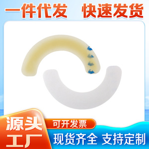 Bandes hydrocolloïdes pour stomies, patchs adhésifs élastiques, renforts pour bases de poches à stomie, bandes protectrices hydrocolloïdes - Product Image 4