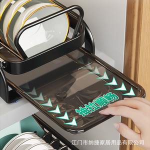 ชั้นวางจานแบบดึงออกได้ สีดำ ขนาดกลาง ชั้นเดียว สำหรับจัดเก็บในตู้ พร้อมถาดรองน้ำและที่ใส่ตะเกียบ - Product Image 4