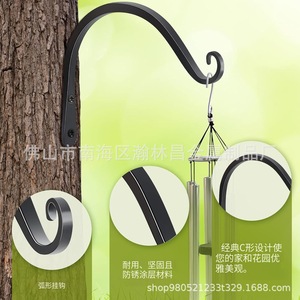 Heavy Duty Wall Mount <b>Hook</b> Black For <b>Plant</b> Baskets Bird Feeders Wind Chimes Lanterns Outdoor Use - Product Image 1