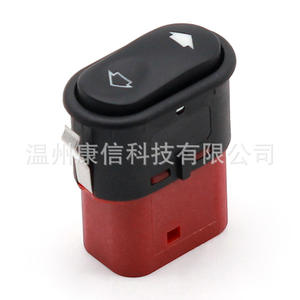 Nouveau commutateur de fenêtre 95BG14529AB pour véhicules Ford Transit/Mondeo - Product Image 2