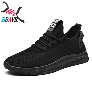 Chaussures décontractées pour hommes en PVC à lacets, style 2021, nouvelle mode, noires - Product Image 1