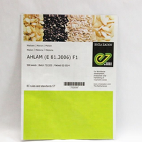 Sac de papier d'aluminium résistant à l'humidité pour l'emballage de graines de légumes Fonction agricole Pochette de graines de melon