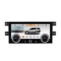 Écran de contrôle climatique 10,25 pouces, panneau tactile AC pour Land Rover Discovery 5 2017-2020, contrôleur de température