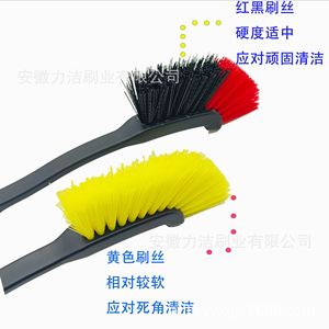 Car <b>Wheel</b> Brush Tire Cleaning Brush With Hard And Soft Bristles For Steel Rims And Crevices Car Wash Tool - Product Image 1