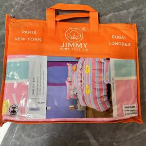 吉米品牌Drap De Lit 2地方棉床单套装4件套大床平板床单 - Product Image 2