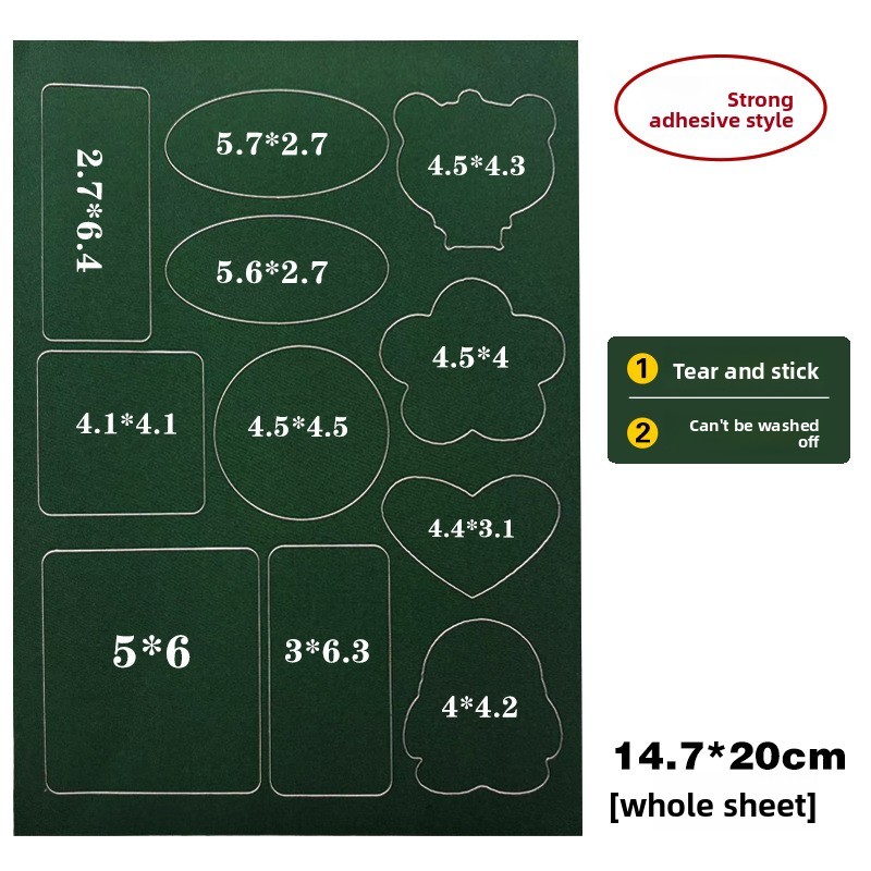 dark green [single sheet]