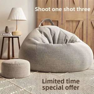 เบาะนั่งโซฟาทรงสูงสำหรับห้องนั่งเล่นเก้าอี้พักผ่อนเก้าอี้นอนสไตล์ทันสมัย - Product Image 3