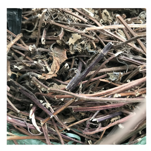 ใบเจลลี่หญ้าสีดำเกรดพรีเมี่ยม - Product Image 1