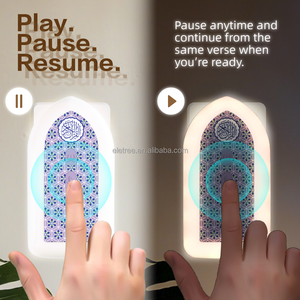 Cadeaux et souvenirs de la Mecque, Zk3s, haut-parleur de Coran à haute voix, prise européenne, haut-parleur chantant le Coran, lampe de lecteur de Coran musulman - Product Image 5