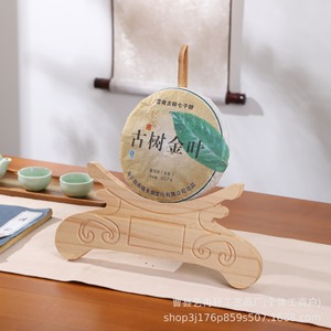 Soporte de Madera para Té Pu'er, Estante de Madera Sólida para Té, Marco de Exhibición de 357g, Organizador de Escritorio, Duradero - Product Image 3
