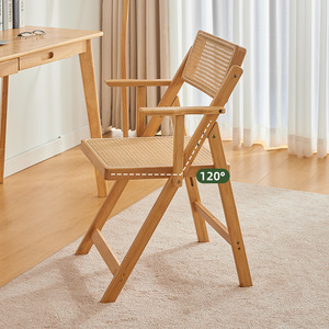Rattan Folding Chair With Backrest And Armrests Foldable <b>Dining</b> Chair For <b>Dining</b> Room - Product Image 1