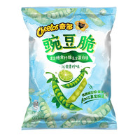 Legt Nieuwe Producten Exotische Snacks Erwten Knapperig