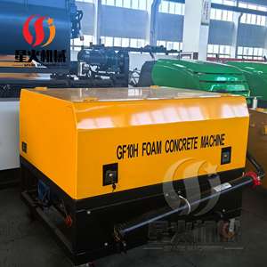 آلة خفيفة الوزن لإنتاج الخرسانة الخلوية الرغوية وصنع الطوب الرغوي للمباني السكنية - Product Image 2