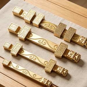Loquet de porte antique de style chinois en cuivre massif pour entrée et sortie, loquet en laiton sécurisé, portail classique, cour, poignée opposée - Product Image 2