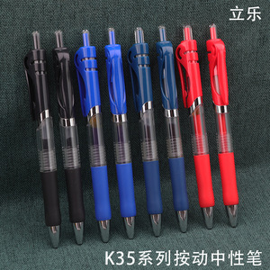 ปากกาเจลแบบกด K35 หัวสแตนเลสขนาด 0.5 มม. สำหรับสำนักงานและโรงเรียน - Product Image 3