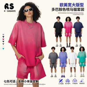 Unisex <b>Raglan</b> Sleeve T-Shirt Color Blocked Oversized Fit O-Neck Casual Jersey <b>Top</b> Solid Design 100% Cotton - Product Image 1