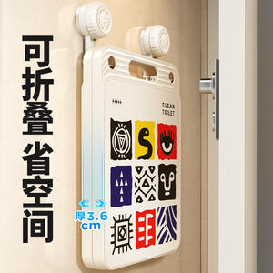 Panier à linge pliable mural rectangulaire avec ventouse pour salle de bain et usage domestique - Product Image 3