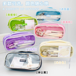 Inclusive Transparent Pencil Case Oxford Cloth Zipper Closure School Office Use Large Capacity Stylish Design - Product Image 3