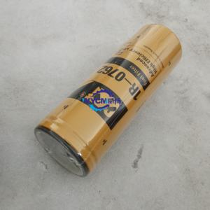 Filtre à gasoil <span class=keywords><strong>IR</strong></span>-0762 d'origine, pièce de rechange pour chargeuse sur pneus, à bon prix - Product Image 5