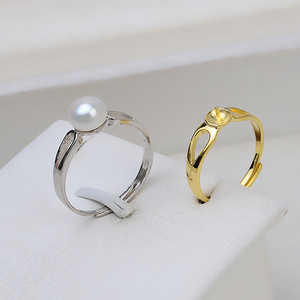 Bague pour femme en argent 925, design bouche ouverte, réglable, plateau vide pour bijoux en perles DIY, 40 semi-finis pour perles en vrac - Product Image 1