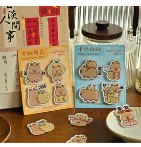 Venta al por mayor de acrílico personalizado foto imanes baratos promocionales nevera recuerdos de proveedor de China - Product Image 4