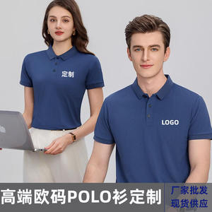 Camisetas de Manga Corta para Hombre, con Logotipo Personalizado en la Parte Delantera, Impresión Digital, Poliéster/Algodón, Tallas Grandes, Anti-Pilling, 180g, Casuales - Product Image 5