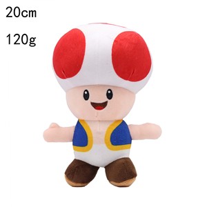 <span class=keywords><strong>Peluche</strong></span> Gigante de <span class=keywords><strong>Yoshi</strong></span>, Bowser y King Koopa en Forma de Hongo, para Edades de 8 a 13 Años - Product Image 6
