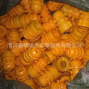 Shock Absorber Buffer <b>Block</b> Polyurethane 48341-47010 48341-12130 for MacPherson Strut Suspension System - Product Image 3