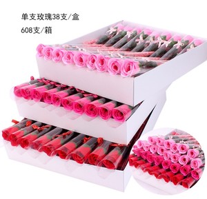 Haoxuan Mô Phỏng PVC Duy Nhất Tăng Xà Phòng Hoa Valentine Của Ngày Quà Tặng Từ Chiết Giang Quét Mã - Product Image 6