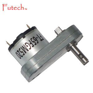 12V 24V <span class=keywords><strong>40rpm</strong></span> 33rpmDCギアモーター - Product Image 2