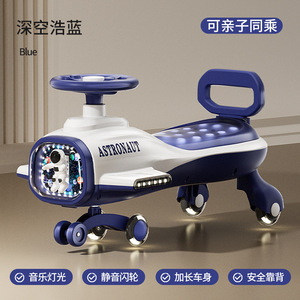 Jouet pour tout-petits, trotteur pour bébé, voiture à bascule en plastique avec dessin animé, anti-retournement, quatre <span class=keywords><strong>roues</strong></span>, avec musique et <span class=keywords><strong>roues</strong></span> lumineuses, pour les enfants de 2 à 5 ans - Product Image 4