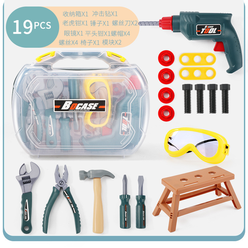 Boîte à outils portable de 19 pièces - T9900A