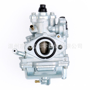 Carburador para Motocicleta Suzuki QS110 Euro II, Pieza del Compartimento del Motor - Product Image 3