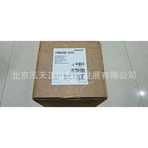 โซลินอยด์วาล์วแก๊สฮันนี่เวลล์ รุ่น V8943B1010 ของแท้ สอบถามราคาได้ตามต้องการ - Product Image 2
