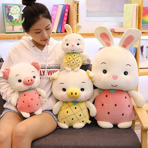 Cute Adorable Strawberries Piggy Bunny Plush Toy Stuffed Soft Animal Dolls Squishy Toys Birthday Gift <strong>Decor</strong> - Product Image 1