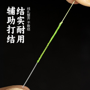 Pool Blade Lure Knotter Carbon Fiber PE Wire Tier Quick Leader Knot Tool For Fishing Bass Freshwater Lure Fishing - Product Image 3