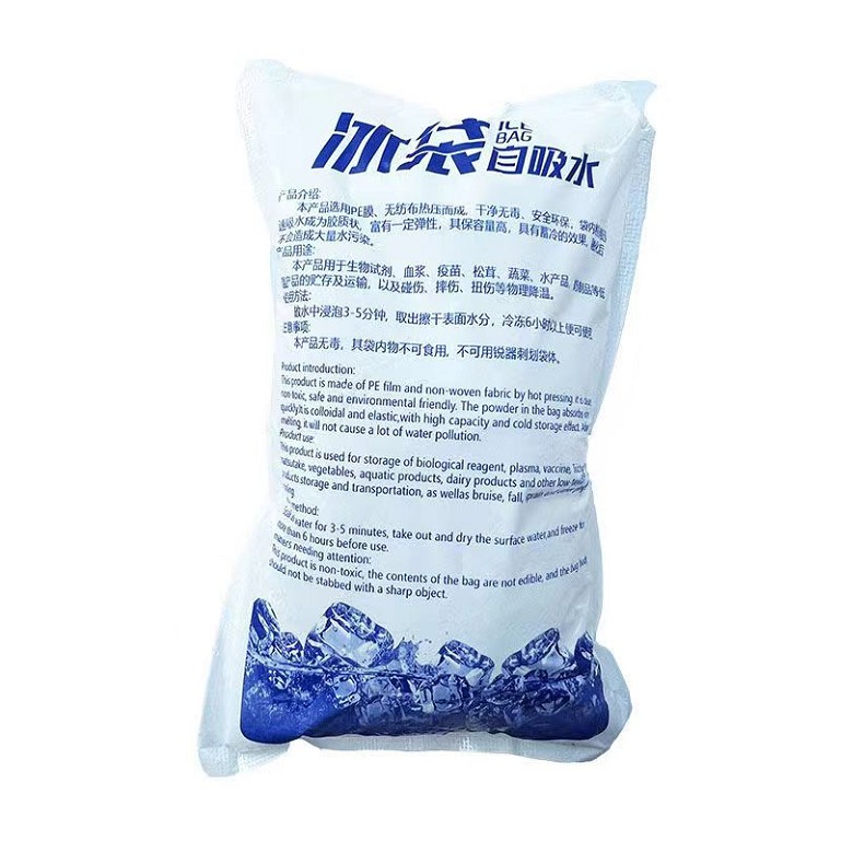Super Absorb Water Dry Ice Packs 200ml 400ml Gel Ice Pack for Shipping Food Ice Packs Medical Ice Pack