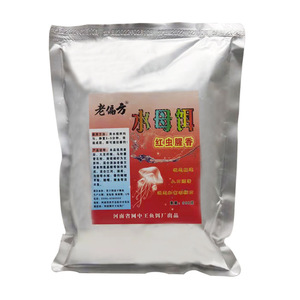 500g - Product Image 1