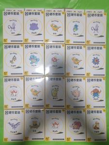 Nouveau Offre Spéciale PokeMoned PTCG dessin animé cartes recueillies <span class=keywords><strong>Pikachu</strong></span> pièce ensemble 151 rassemblement Ex pièce ensemble Charizard carte <span class=keywords><strong>livre</strong></span> enfant cadeau - Product Image 3