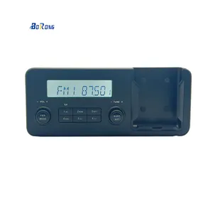 เครื่องเสียงรถยนต์ HDM235 วิทยุเดี่ยว 1 din MP3 ผู้เล่น 12V 24V วิทยุ FM AUX อินพุตสเตอริโอ